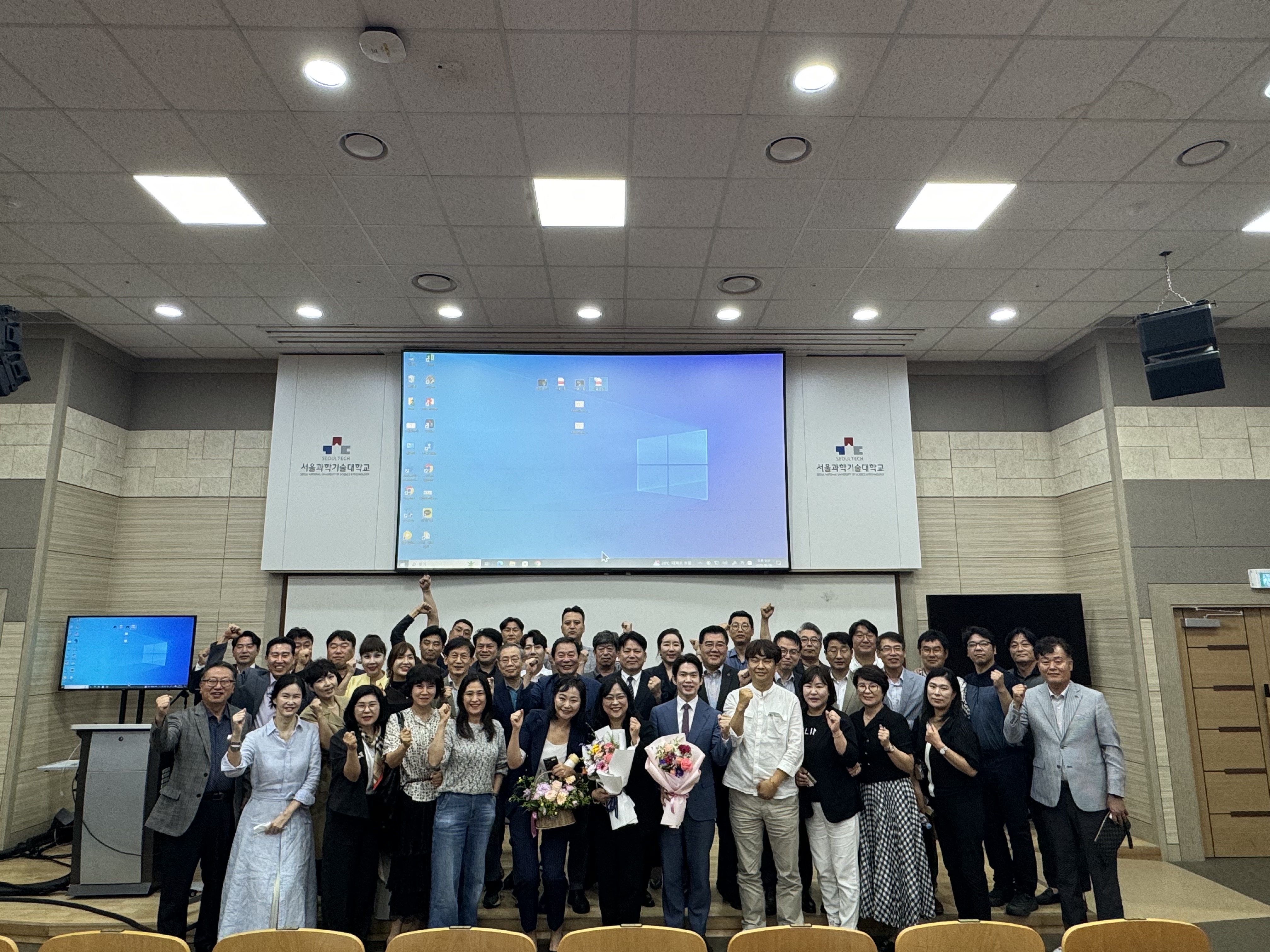 2024.06.05 35기 심화과정 도시과제넷 최종발표  36기 전문과정 종합시험