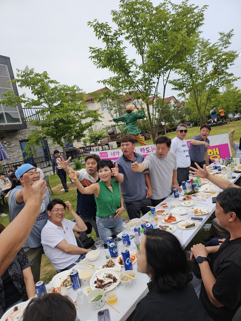 2024.06.14-15 경인 35기 졸업여행(대부도)
