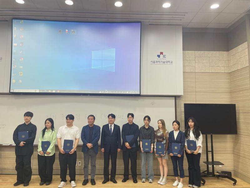 2024.06.05 '카도미래인재장학금' 수여식